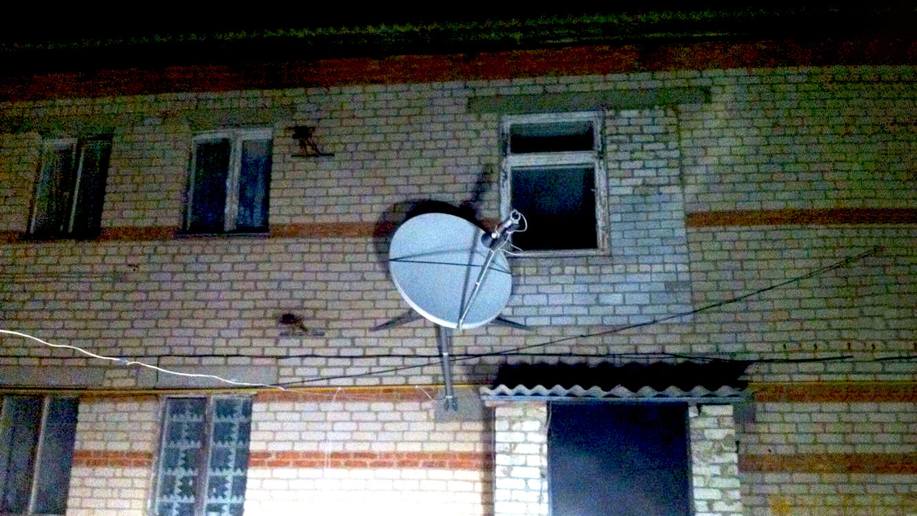 Спутниковый Интернет НТВ+ в Электроуглях: фото №4